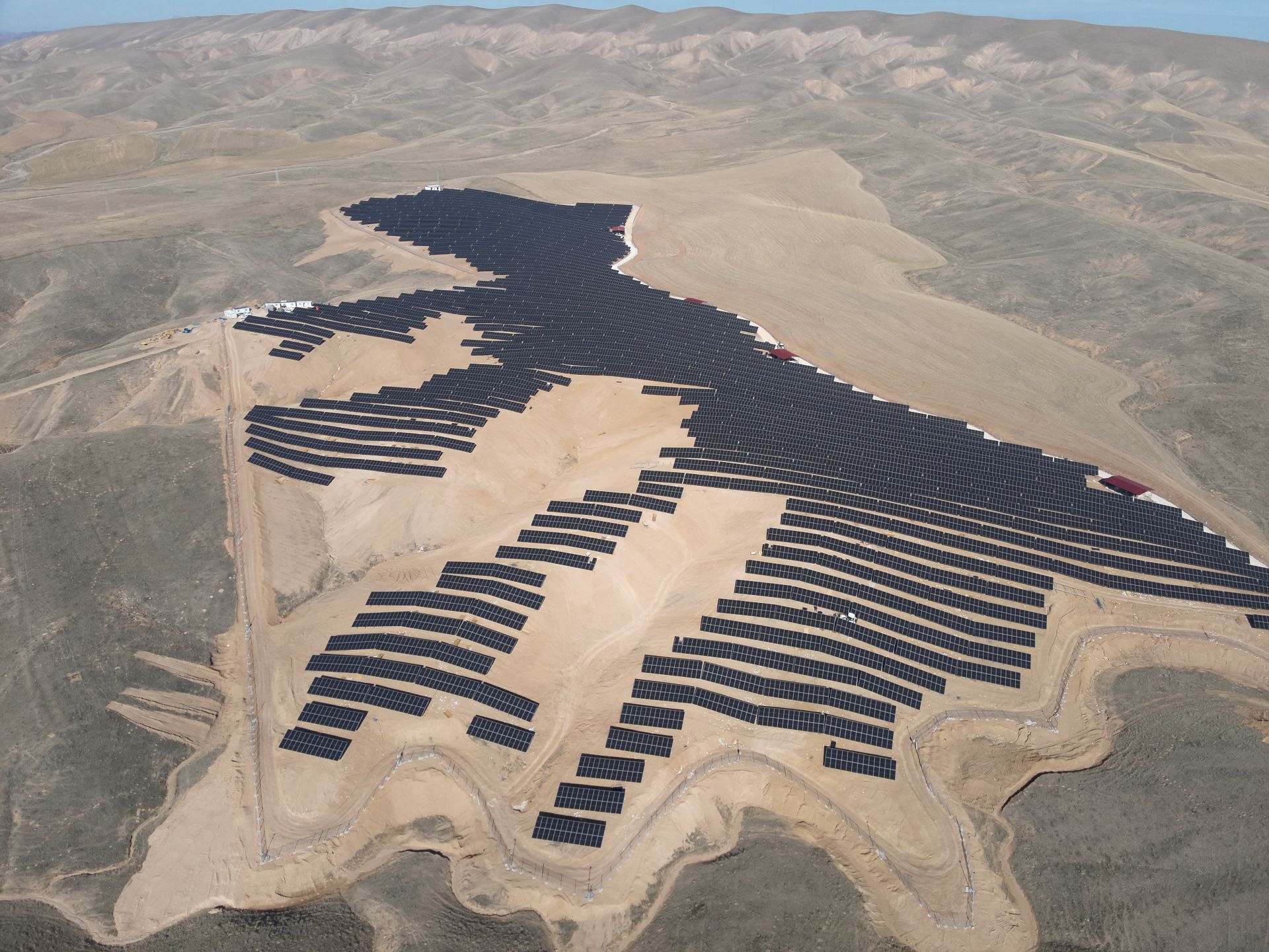 ILSAN GÜNEŞ ENERJİ SANTRALİ (GES)